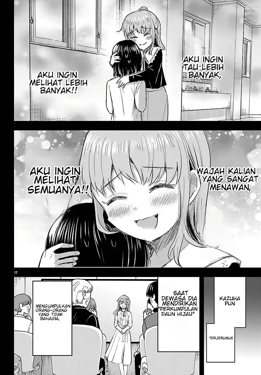 Kimi wa Yotsuba no Clover Chapter 81 Gambar 13