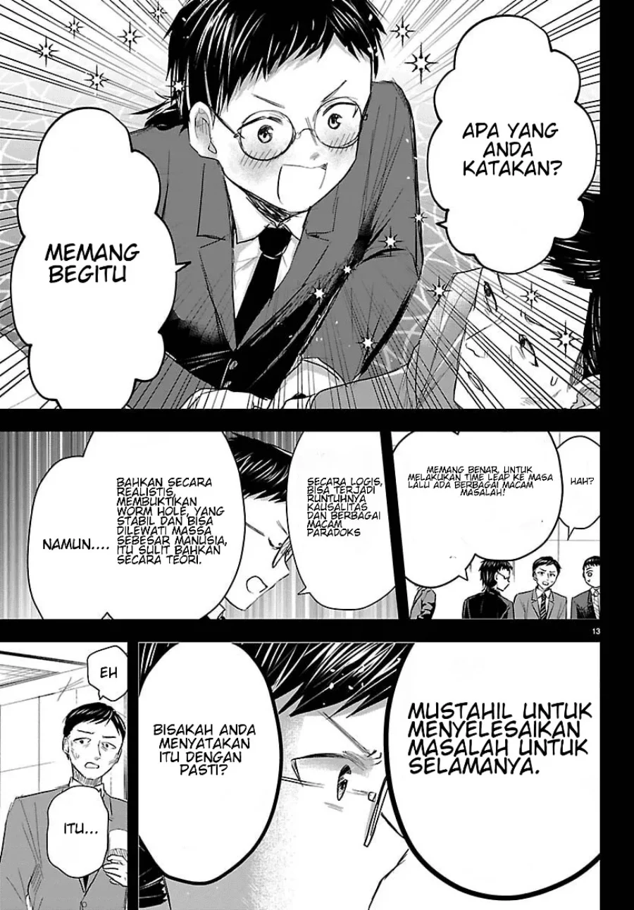 Kimi wa Yotsuba no Clover Chapter 82 Gambar 14