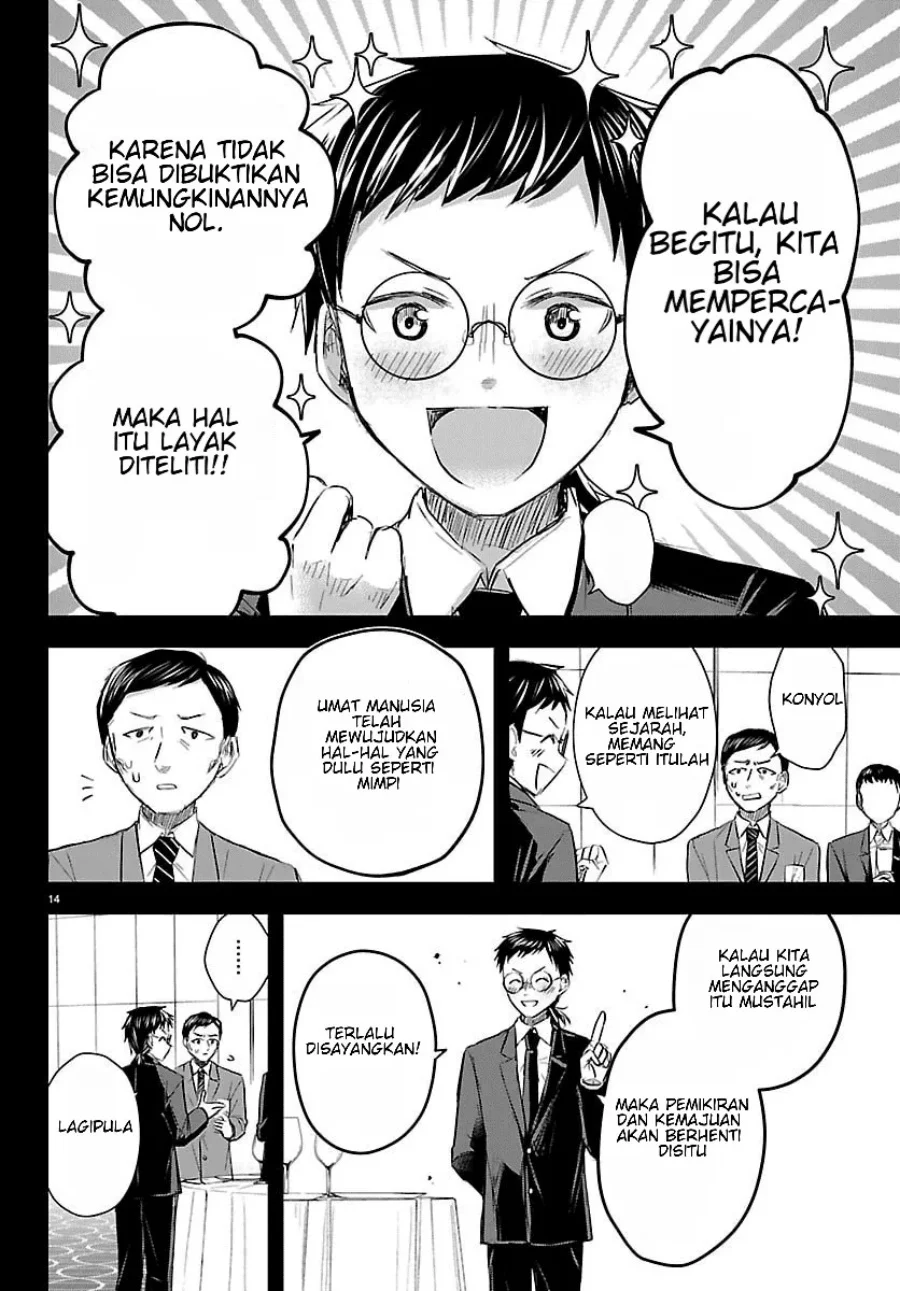 Kimi wa Yotsuba no Clover Chapter 82 Gambar 15