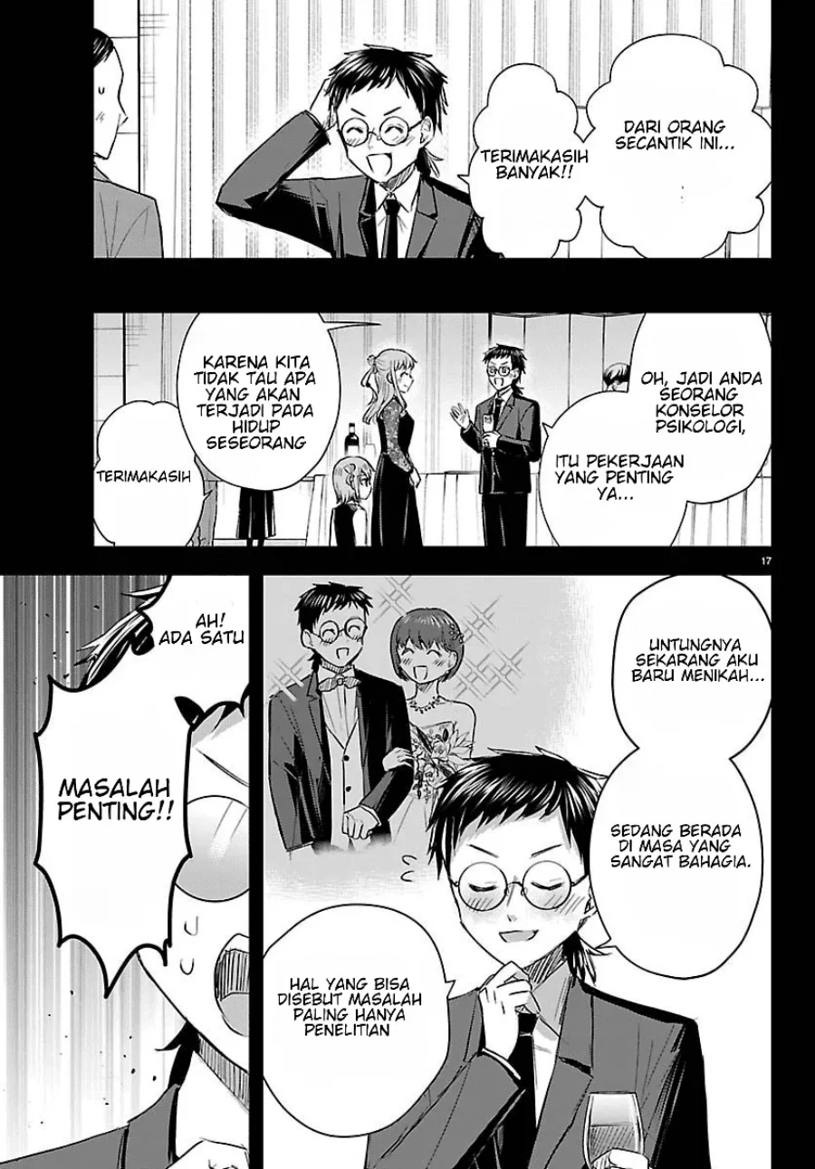 Kimi wa Yotsuba no Clover Chapter 82 Gambar 18