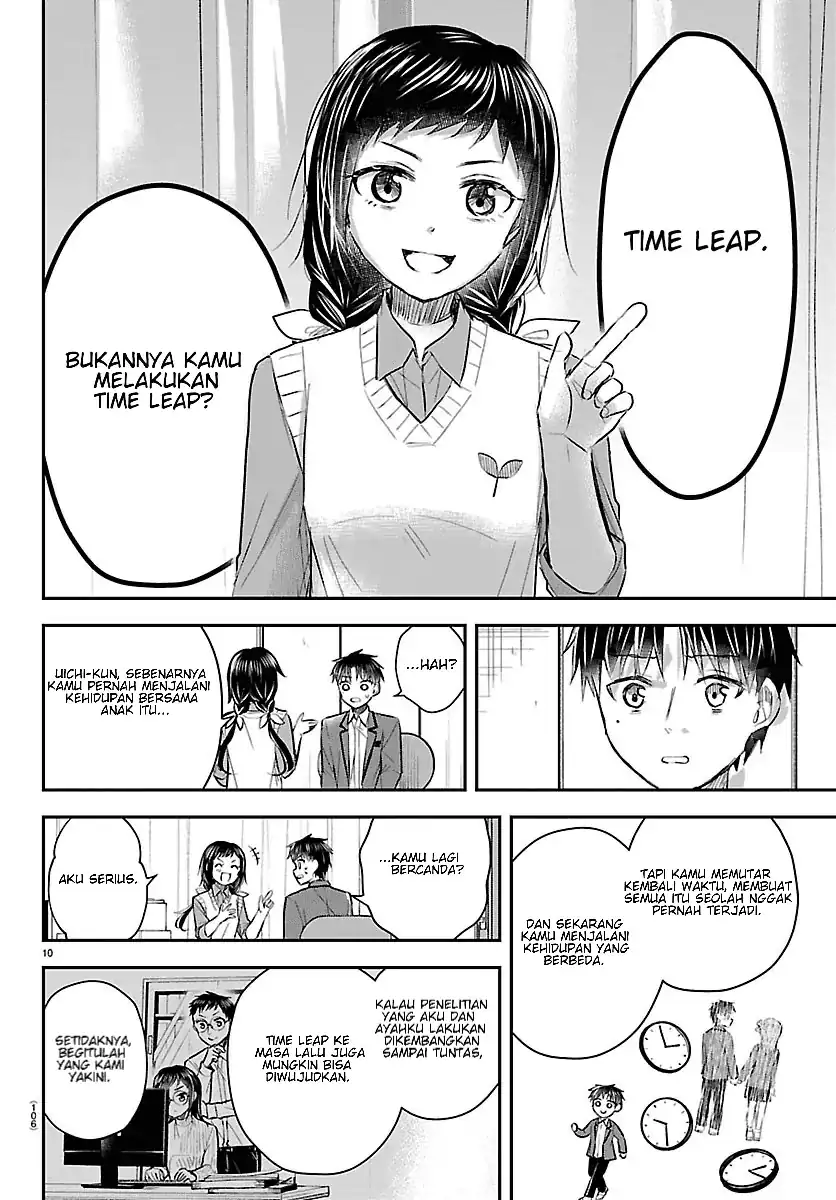 Kimi wa Yotsuba no Clover Chapter 99 Gambar 11