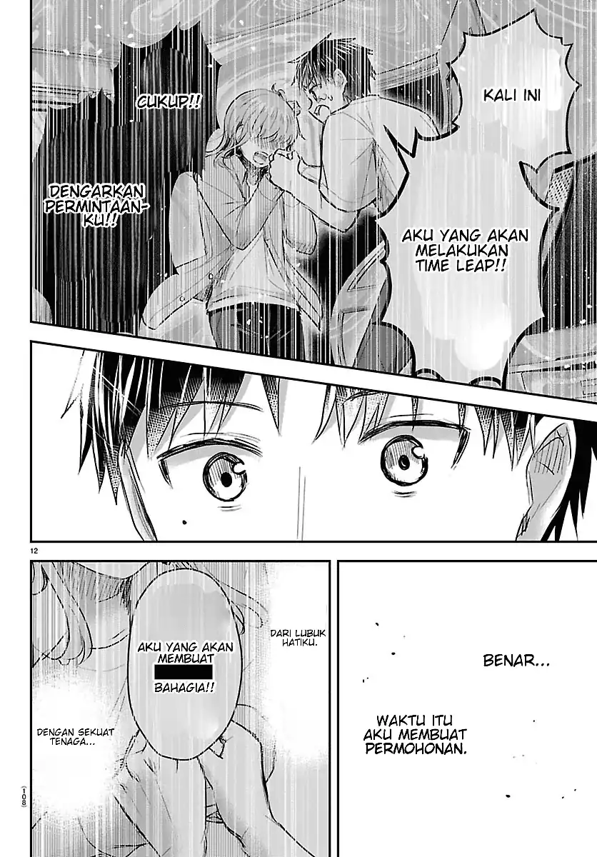 Kimi wa Yotsuba no Clover Chapter 99 Gambar 13