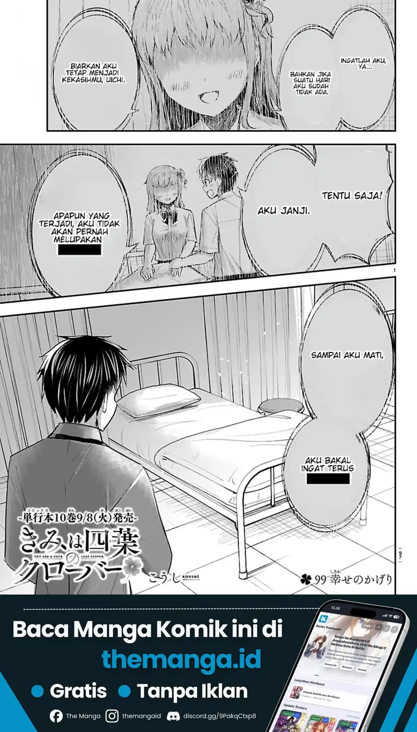 Manga Kimi wa Yotsuba no Clover Chapter 99 gambar 2