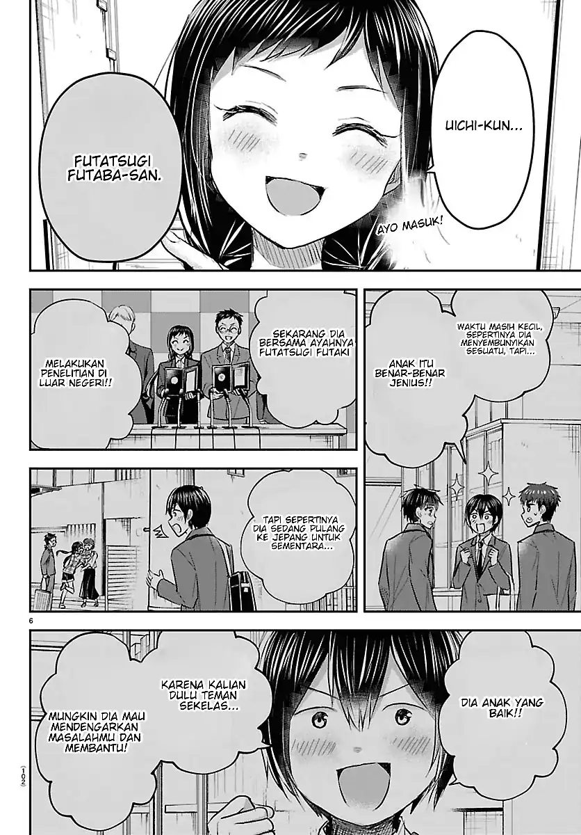 Kimi wa Yotsuba no Clover Chapter 99 Gambar 7