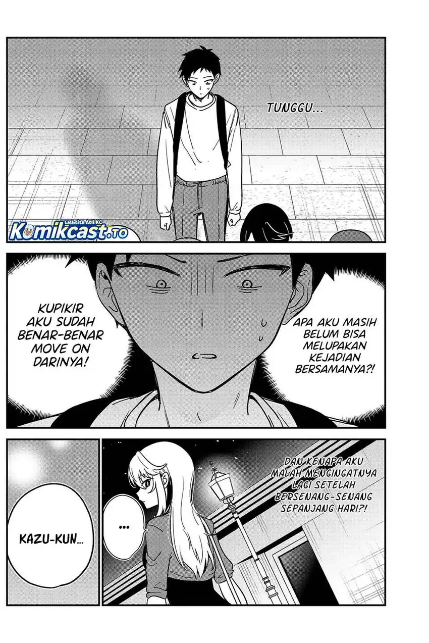 Kimitte Watashi no Koto Suki Nandesho? Chapter 15 Gambar 12