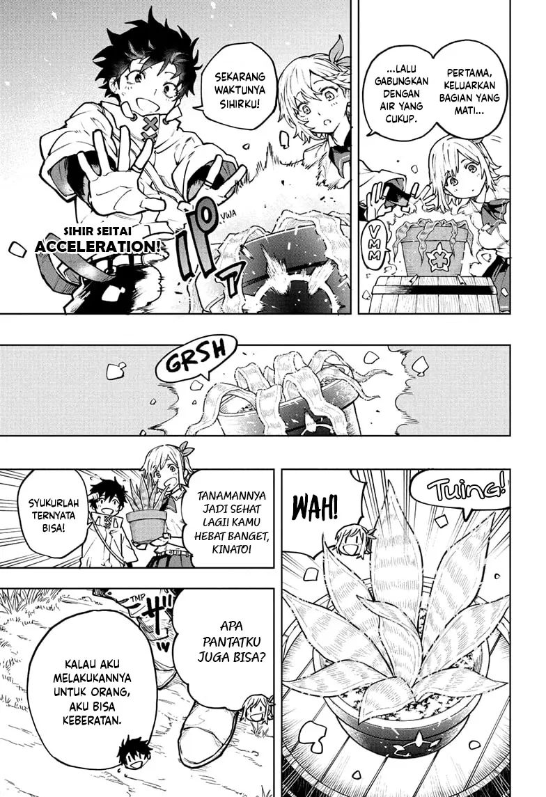 Kinato's Magic Chapter 1 Gambar 12