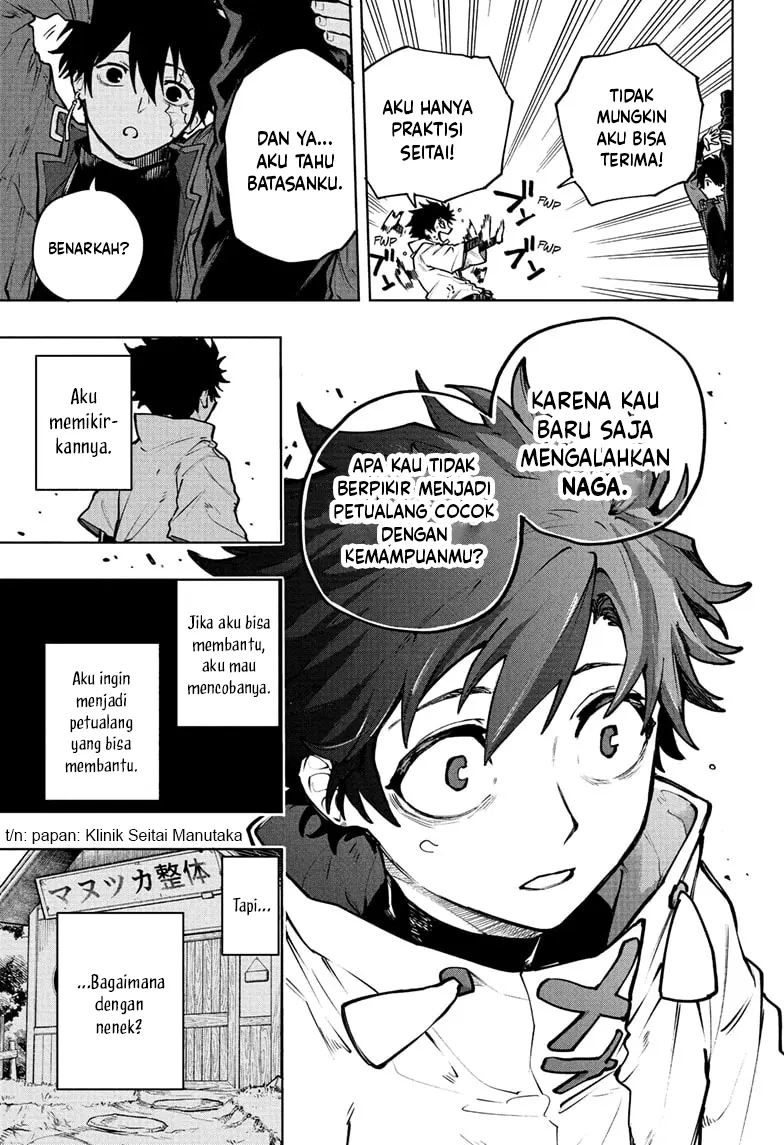Kinato's Magic Chapter 1 Gambar 53