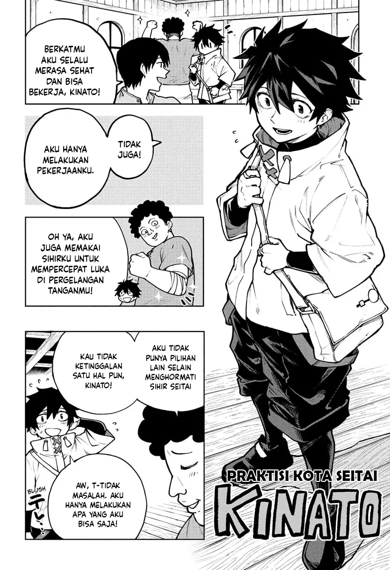 Kinato's Magic Chapter 1 Gambar 7