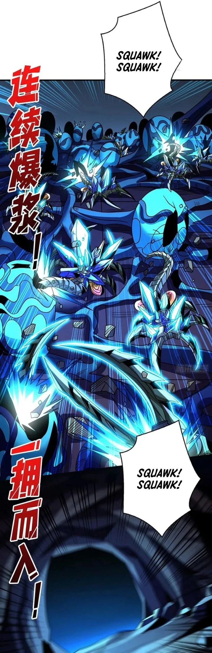King Account At The Start Chapter 268 Gambar 33