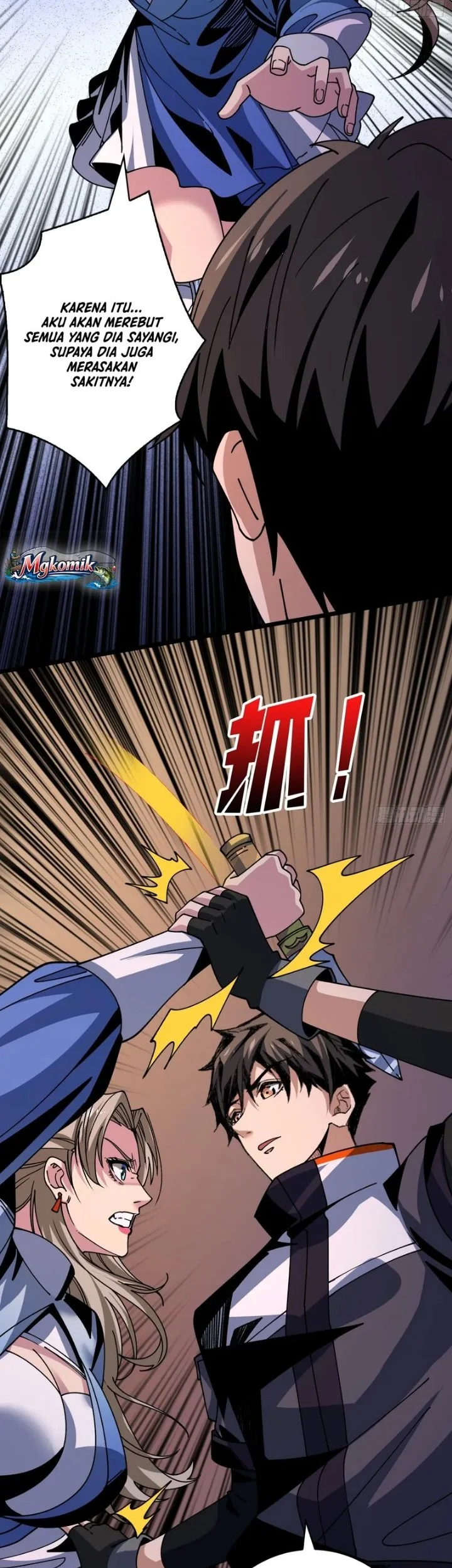 King Account At The Start Chapter 275 Gambar 27