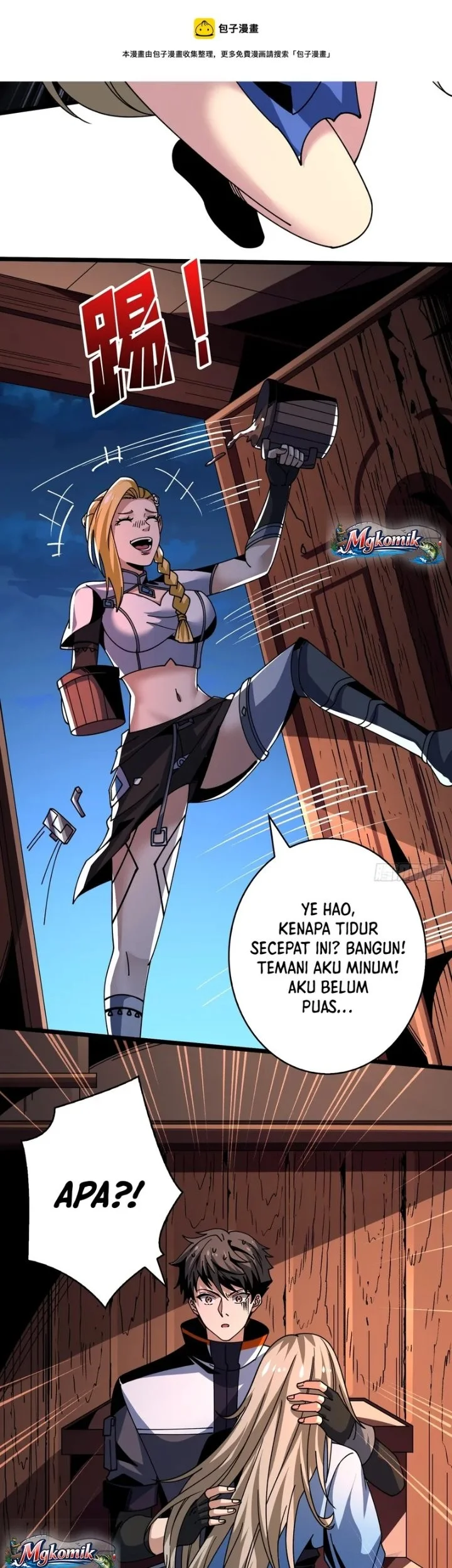 King Account At The Start Chapter 275 Gambar 30
