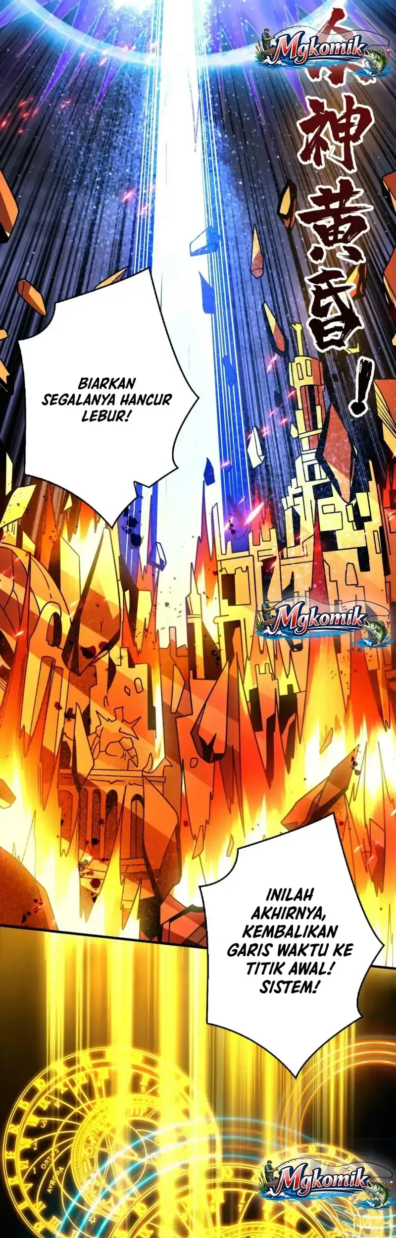 King Account At The Start Chapter 277 Gambar 36