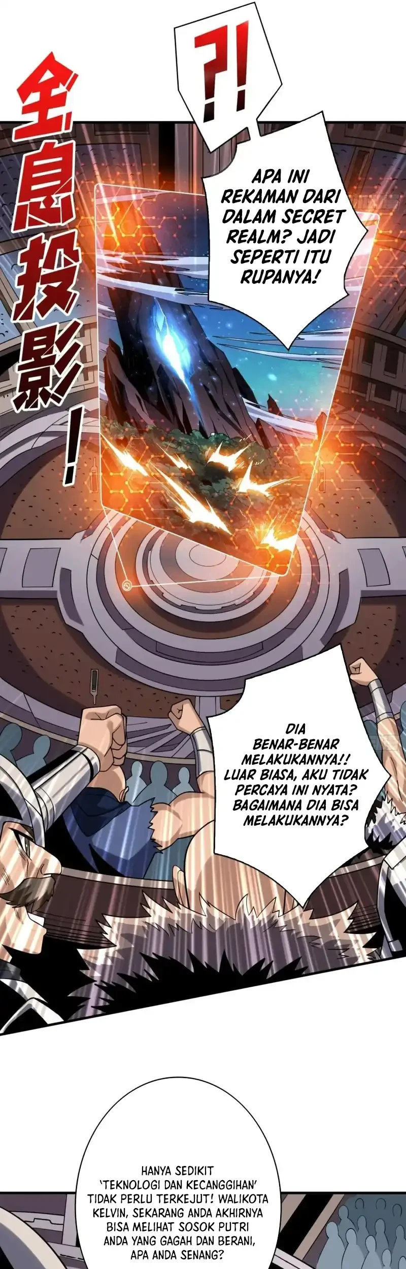 King Account At The Start Chapter 279 Gambar 14