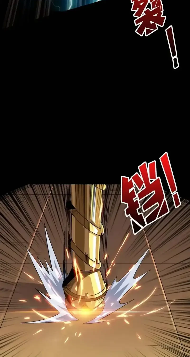 King Account At The Start Chapter 284 Gambar 27