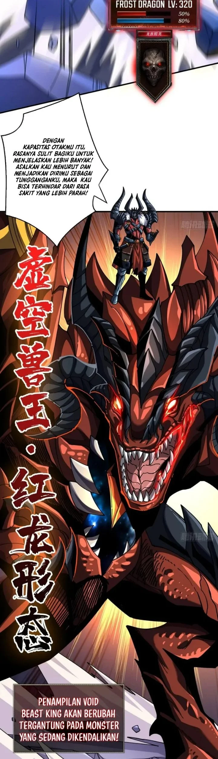 King Account At The Start Chapter 286 Gambar 26