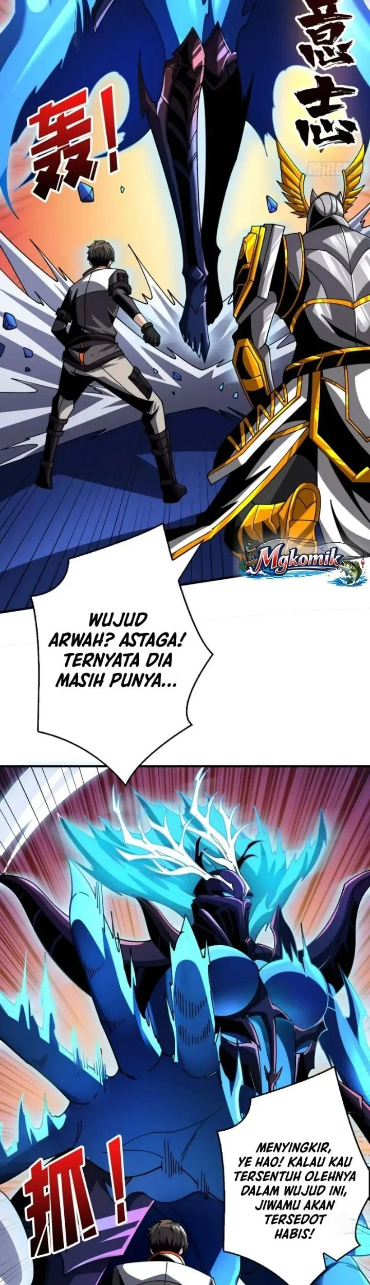 King Account At The Start Chapter 288 Gambar 26