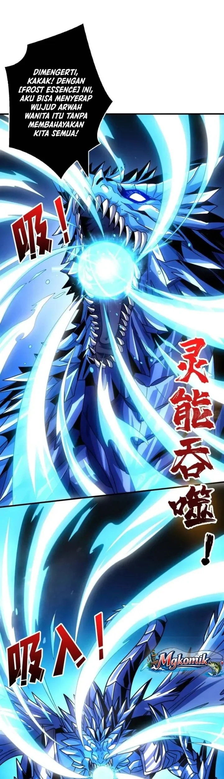 King Account At The Start Chapter 288 Gambar 28