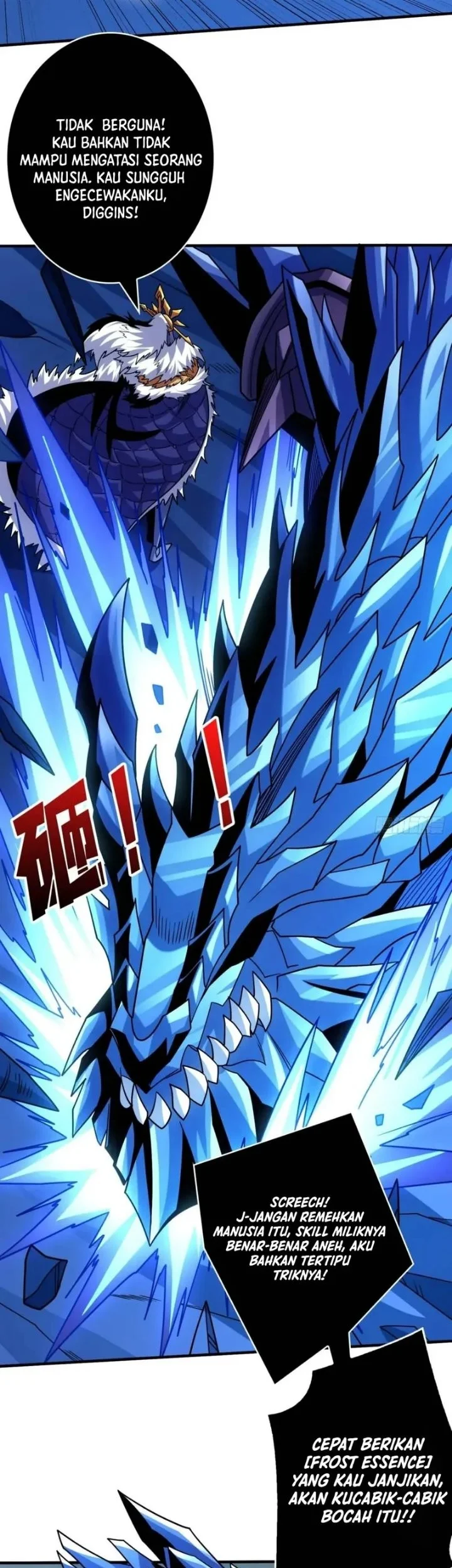 King Account At The Start Chapter 288 Gambar 13