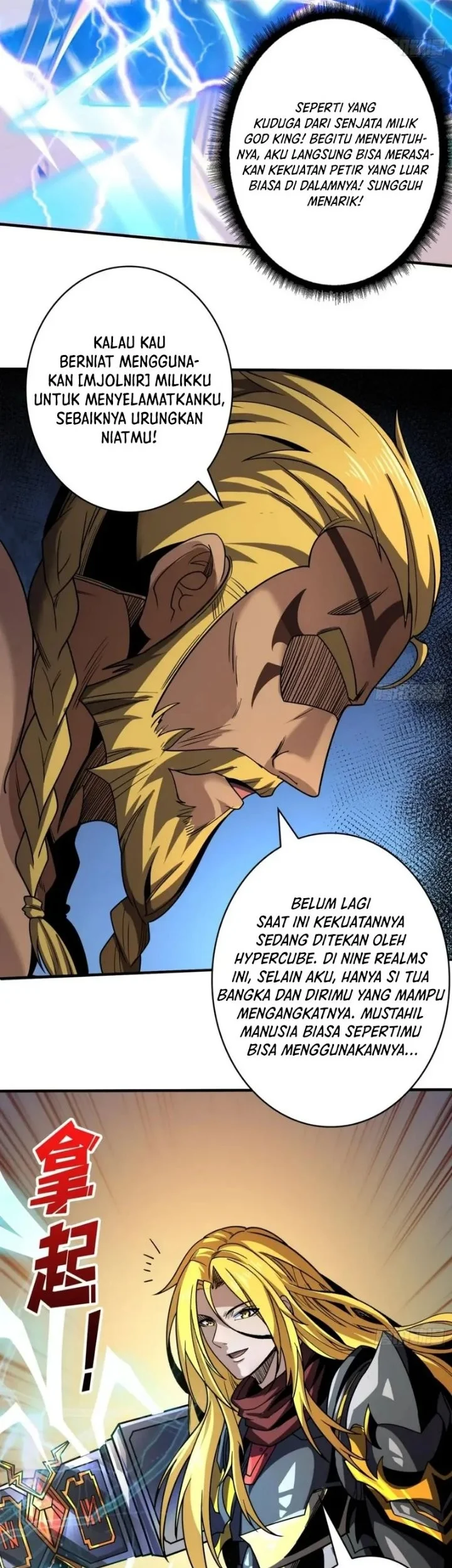 King Account At The Start Chapter 290 Gambar 13