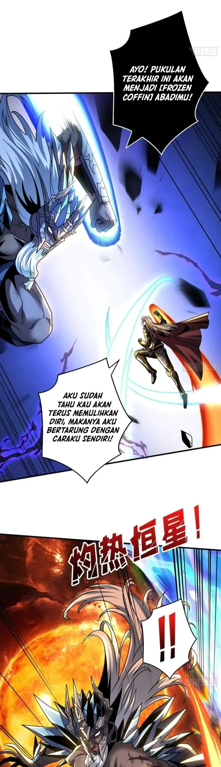 King Account At The Start Chapter 291 Gambar 30