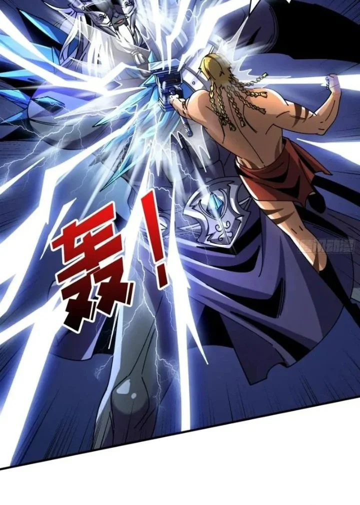 King Account At The Start Chapter 291 Gambar 5