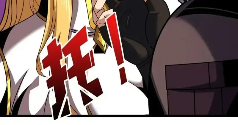 King Account At The Start Chapter 295 Gambar 20