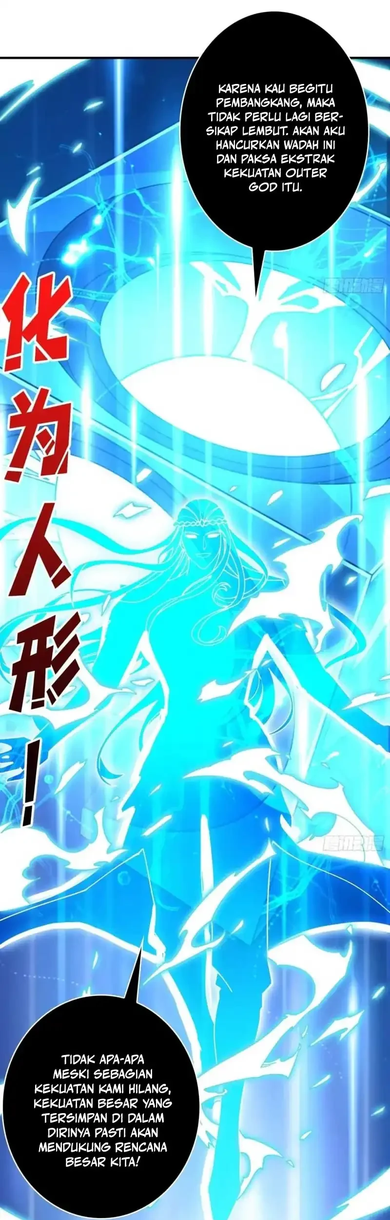 King Account At The Start Chapter 295 Gambar 24