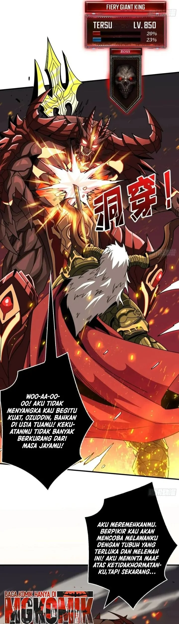King Account At The Start Chapter 296 Gambar 25
