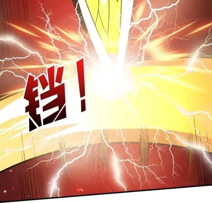 King Account At The Start Chapter 296 Gambar 33