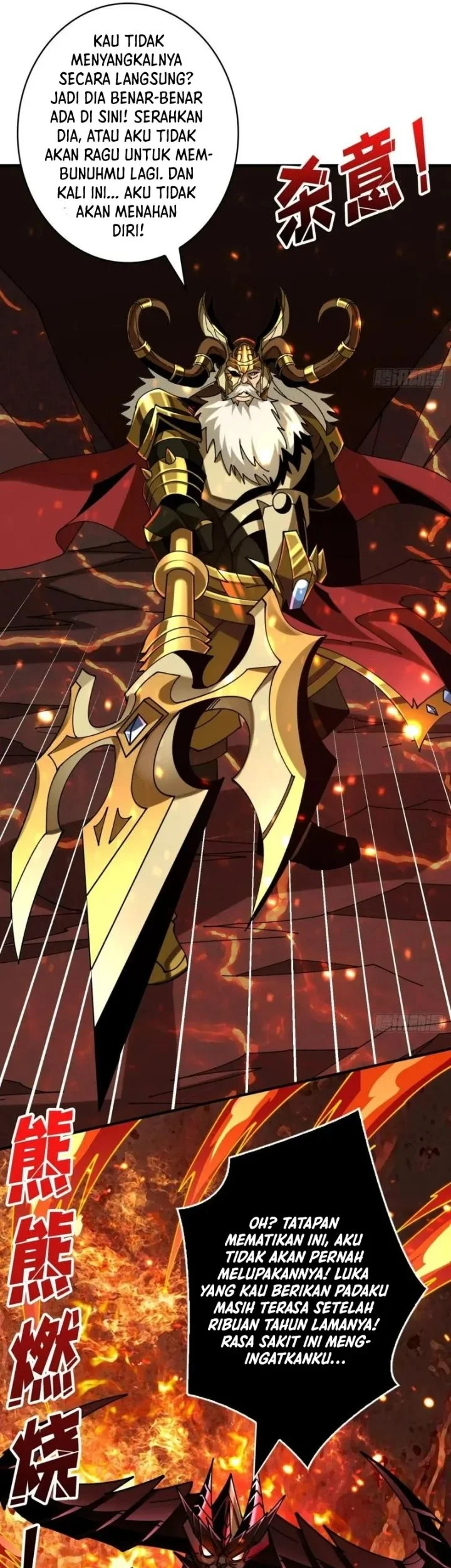 King Account At The Start Chapter 296 Gambar 9