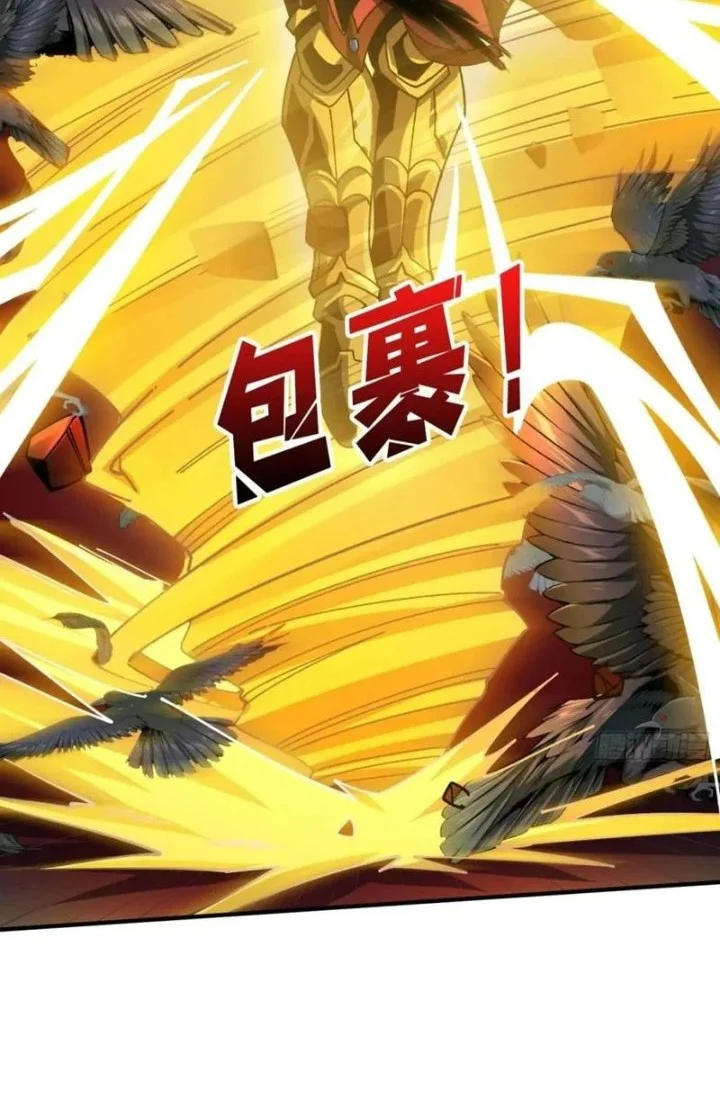 King Account At The Start Chapter 296 Gambar 16