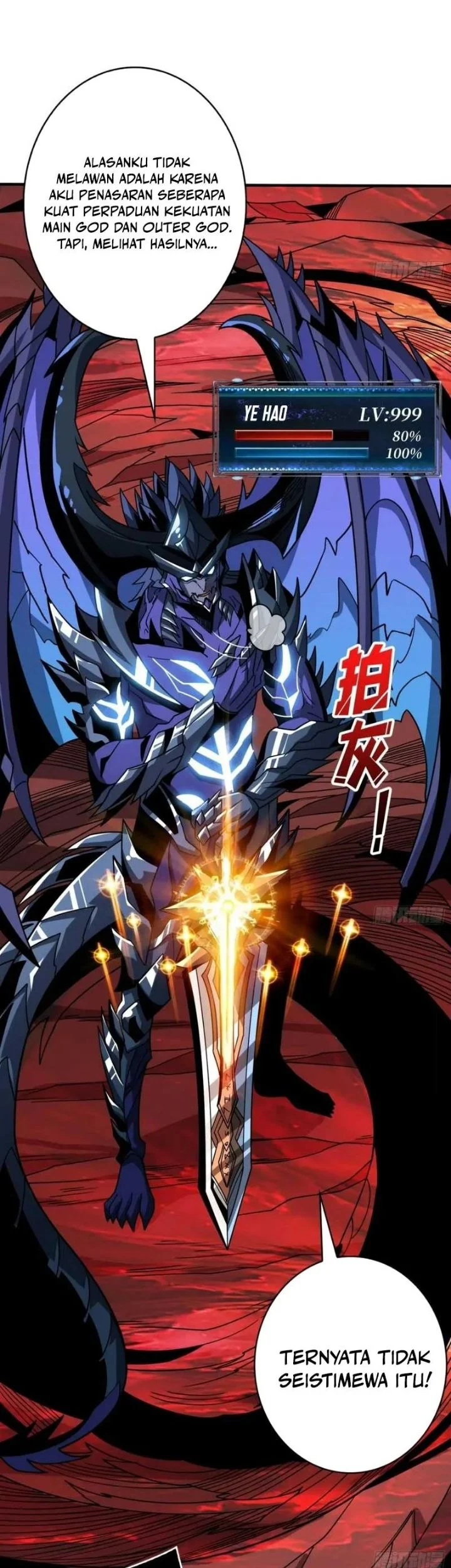 King Account At The Start Chapter 299 Gambar 12