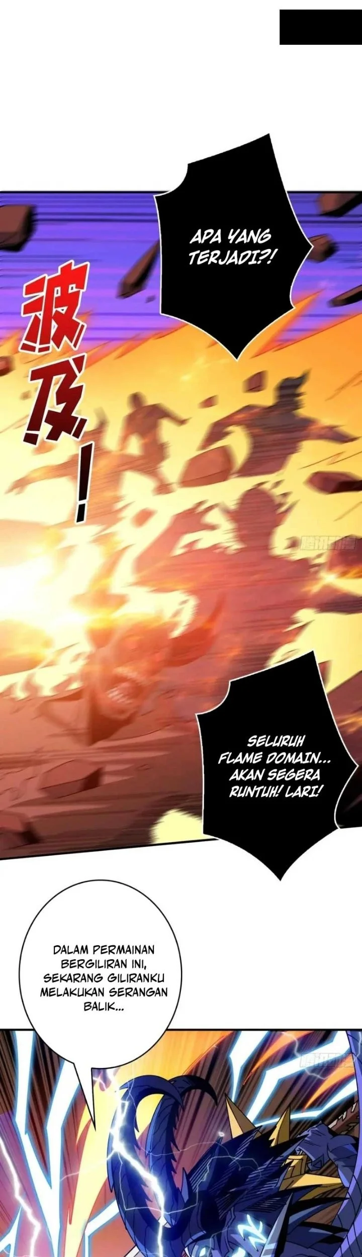 King Account At The Start Chapter 299 Gambar 17