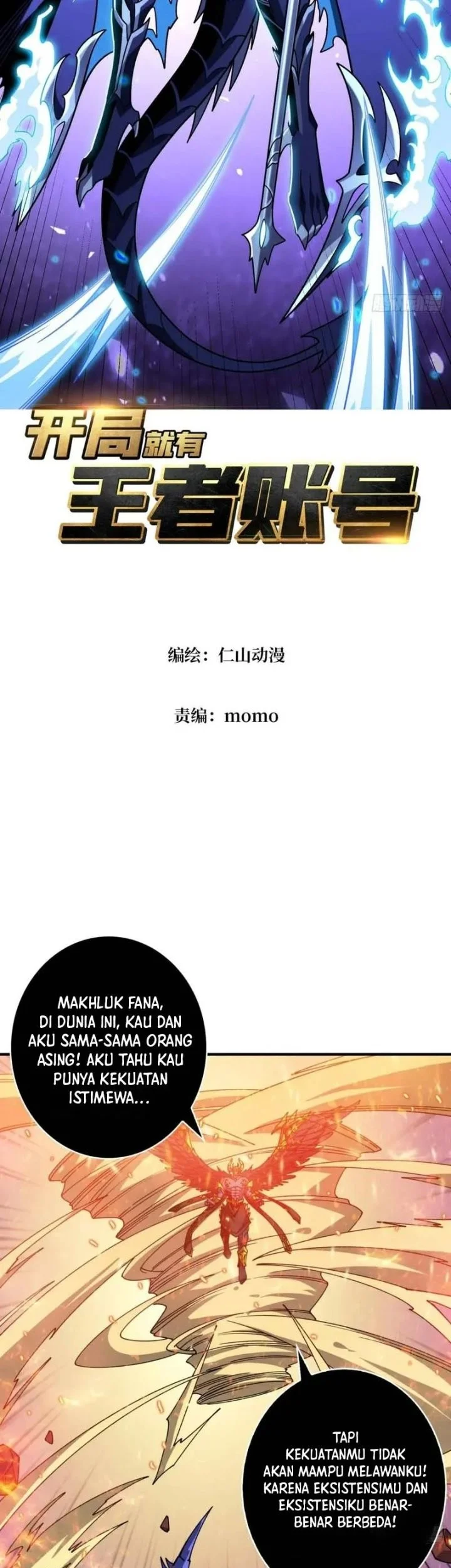 King Account At The Start Chapter 300 Gambar 3