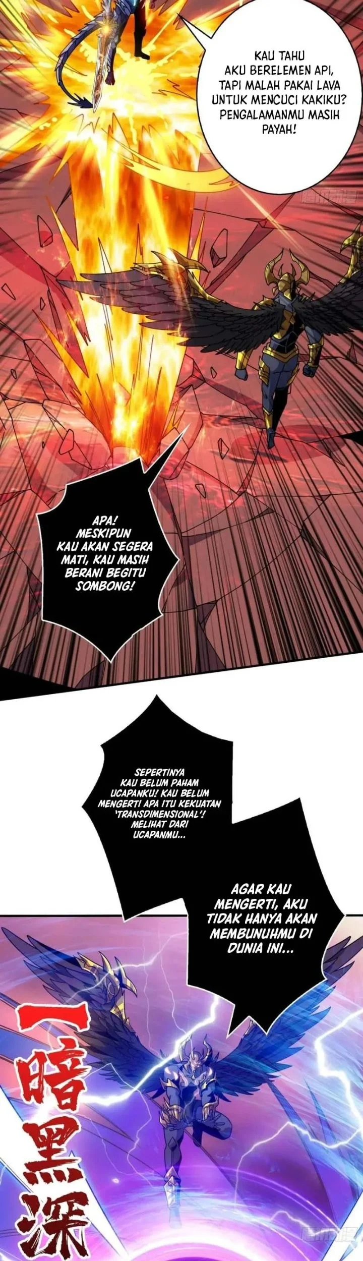 King Account At The Start Chapter 300 Gambar 7