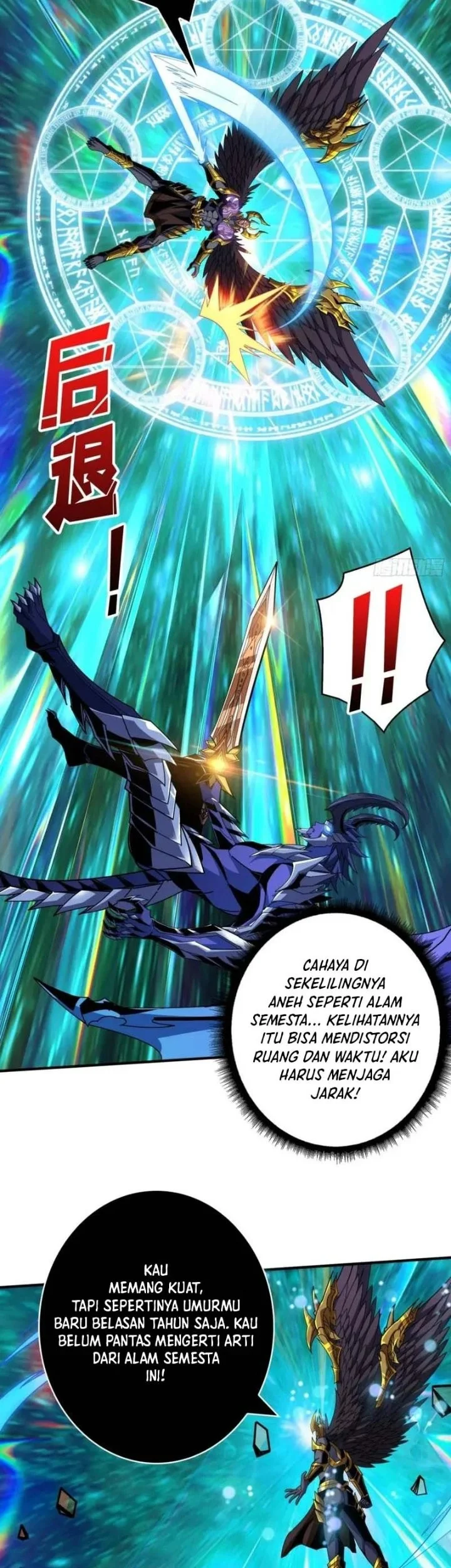 King Account At The Start Chapter 300 Gambar 13