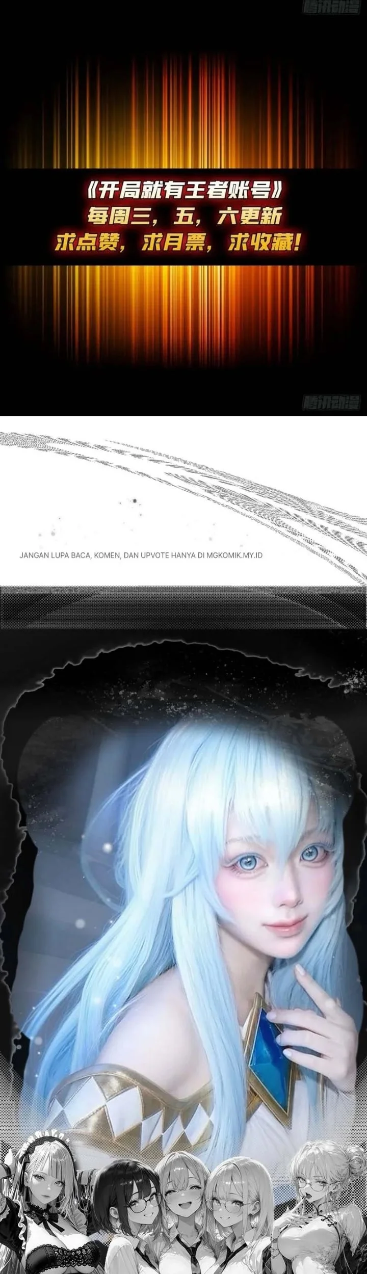 King Account At The Start Chapter 304 Gambar 35