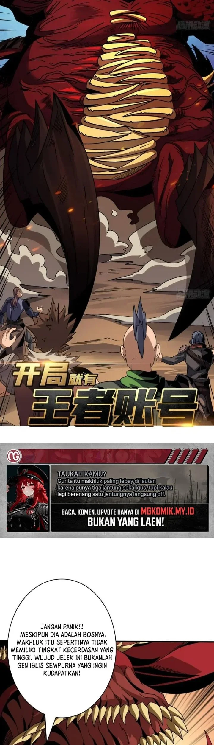 King Account At The Start Chapter 308 Gambar 3