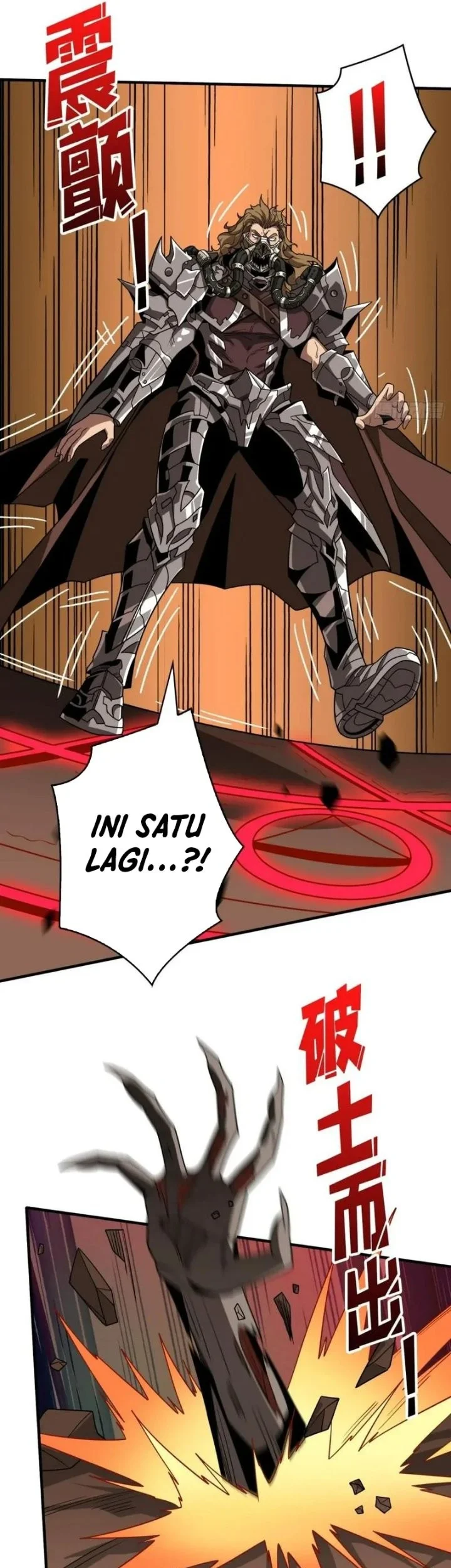 King Account At The Start Chapter 310 Gambar 19