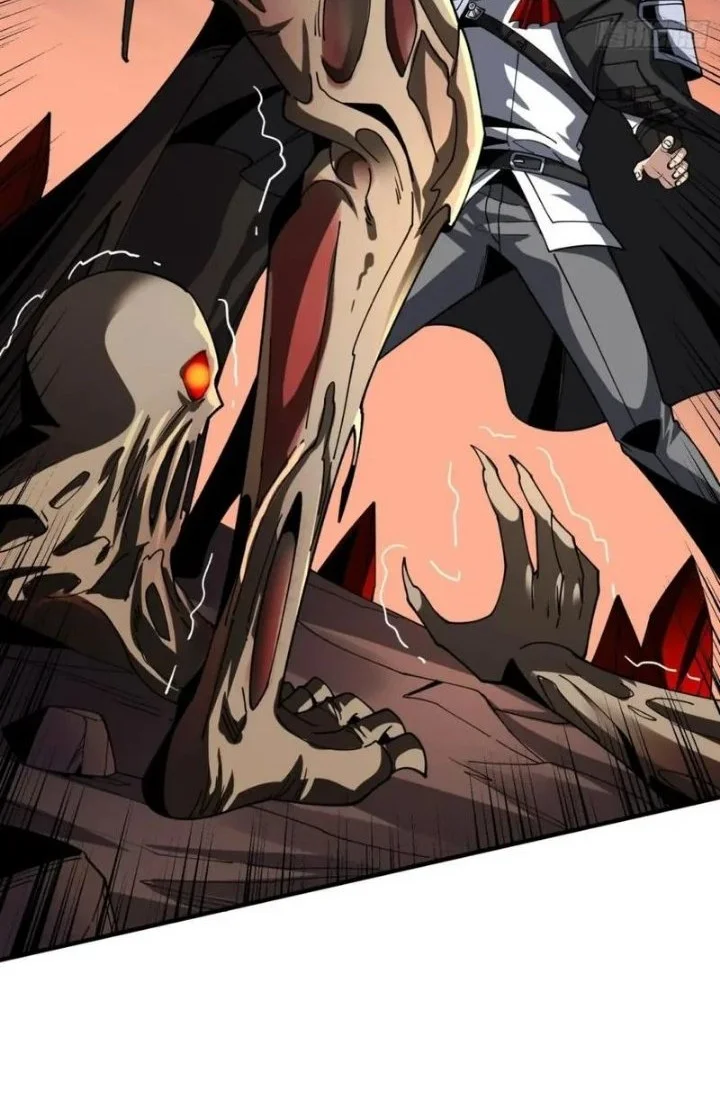 King Account At The Start Chapter 310 Gambar 25