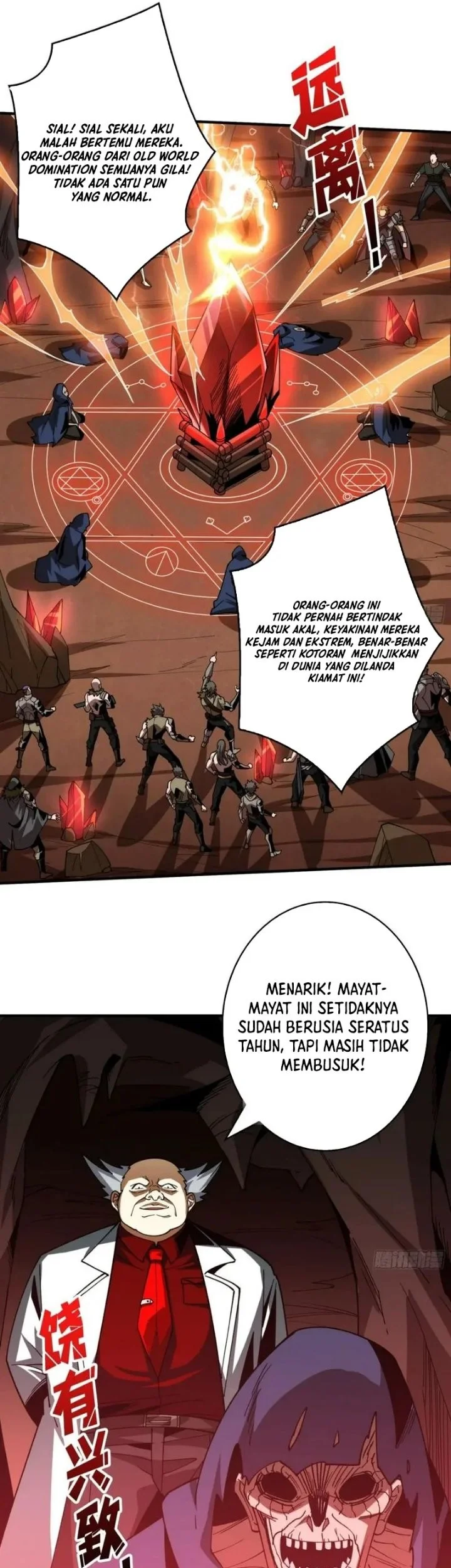 King Account At The Start Chapter 310 Gambar 4