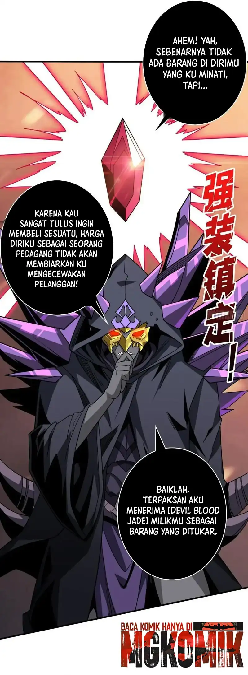 King Account At The Start Chapter 314 Gambar 32