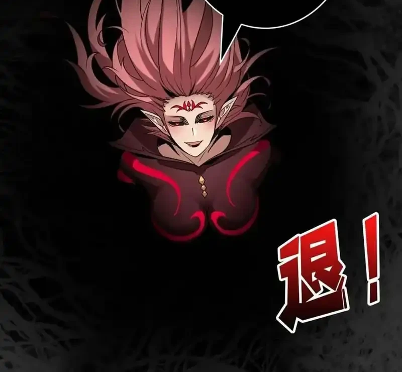 King Account At The Start Chapter 316 Gambar 33