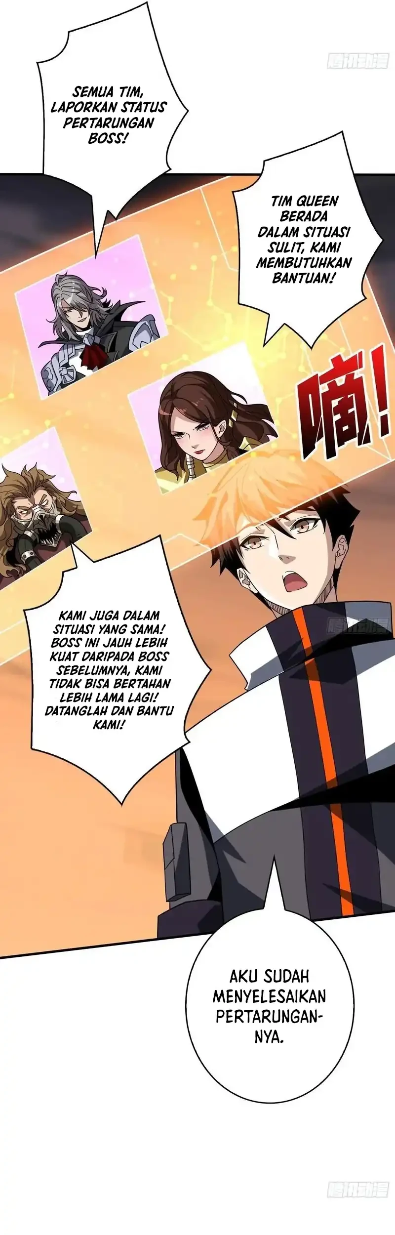 King Account At The Start Chapter 319 Gambar 37
