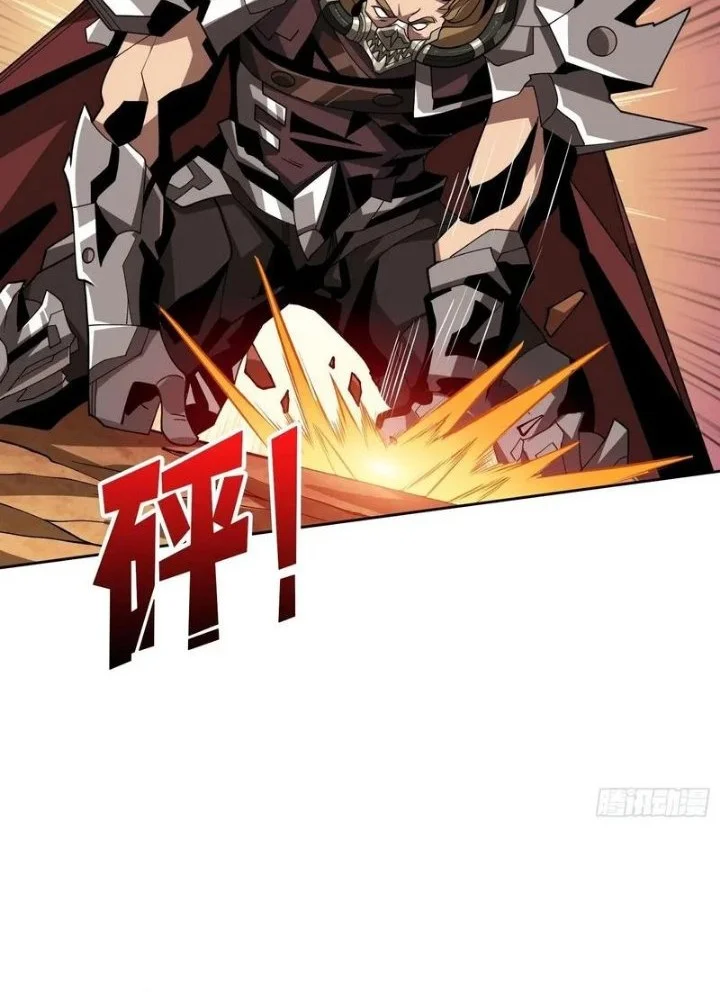 King Account At The Start Chapter 321 Gambar 27