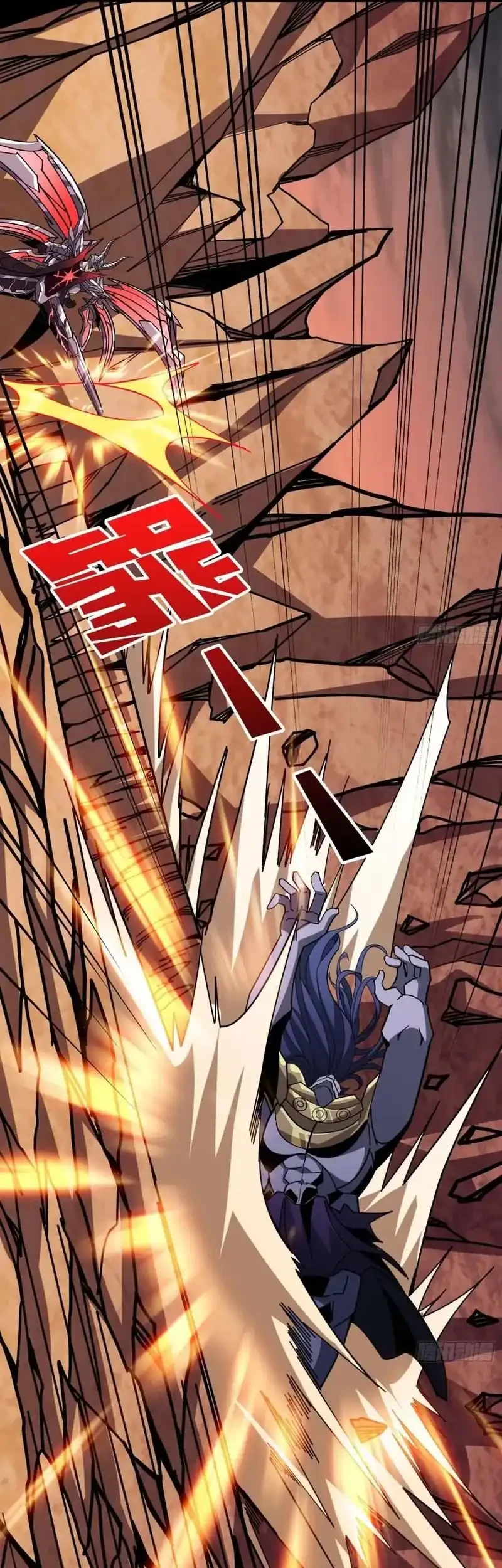 King Account At The Start Chapter 327 Gambar 34