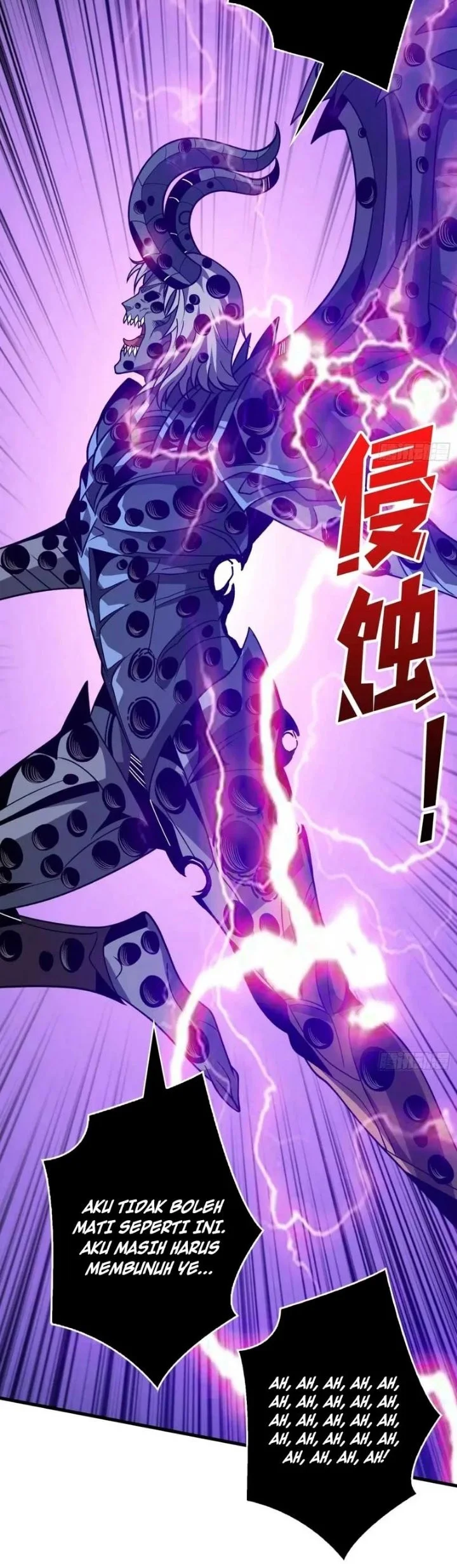 King Account At The Start Chapter 333 Gambar 39