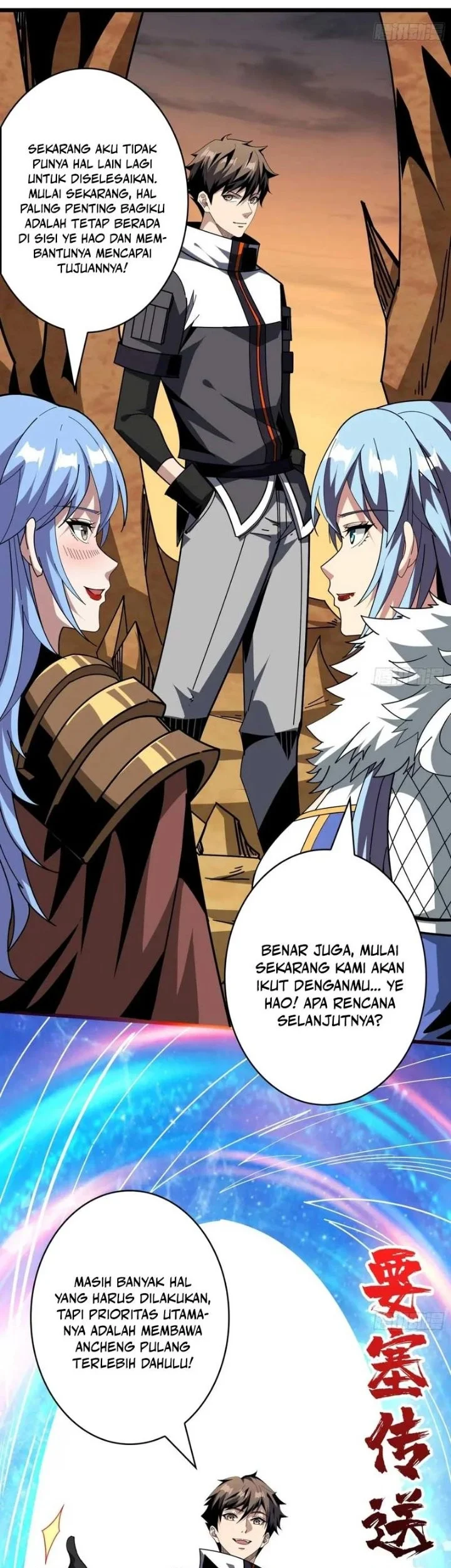 King Account At The Start Chapter 334 Gambar 35