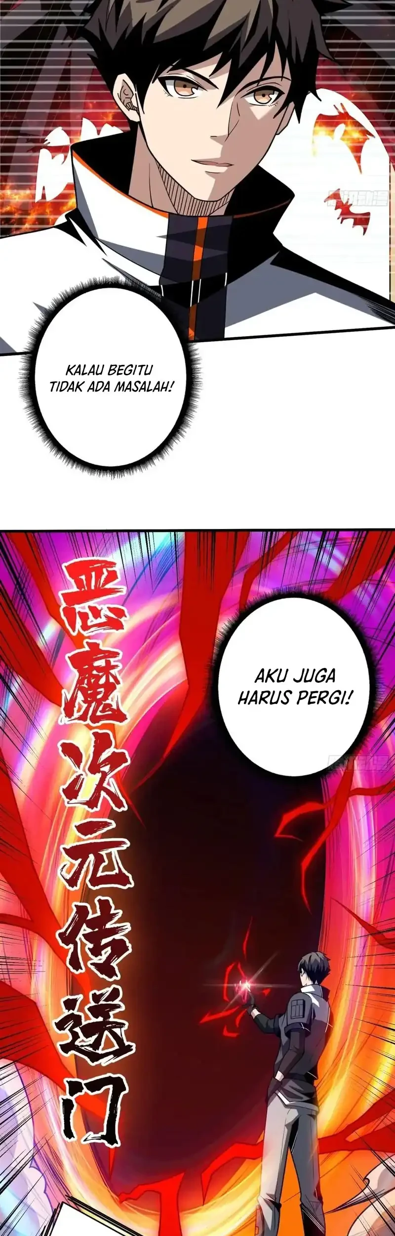 King Account At The Start Chapter 335 Gambar 23