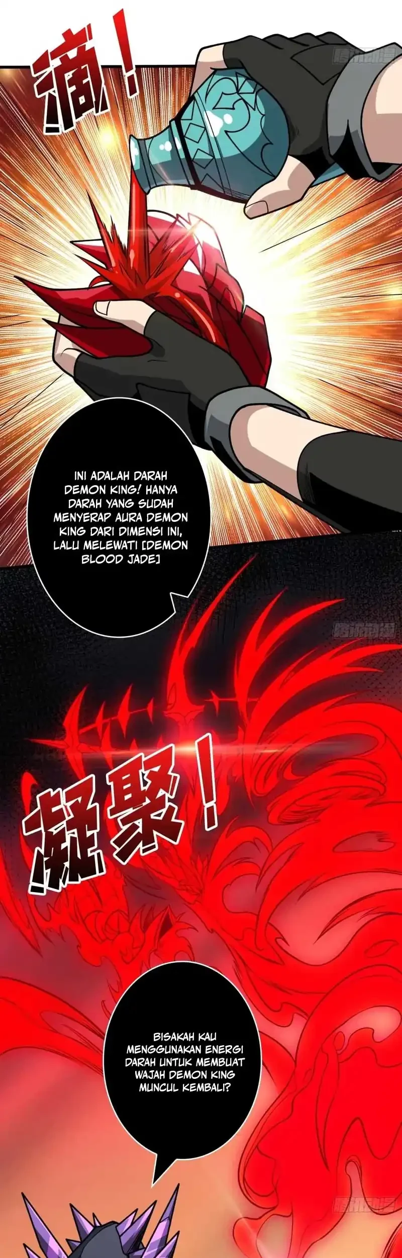 King Account At The Start Chapter 336 Gambar 30